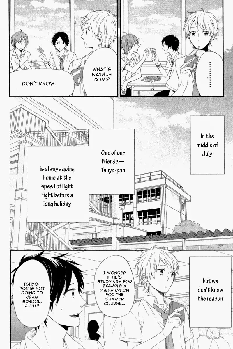 Nijiiro Days (MIZUNO Minami) Chapter 5.005 9